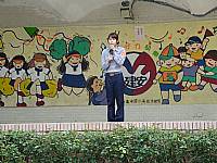 102年度性侵害防治教育校園巡迴宣導活動