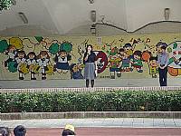 102年度性侵害防治教育校園巡迴宣導活動