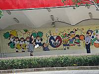 102年度性侵害防治教育校園巡迴宣導活動