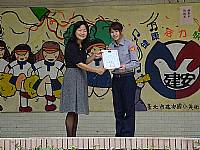 102年度性侵害防治教育校園巡迴宣導活動