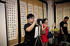 2013藝遊未盡-建安國小第27屆美術班畢業暨成果展