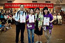 2013藝遊未盡-建安國小第27屆美術班畢業暨成果展