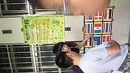 四年級英文闖關活動