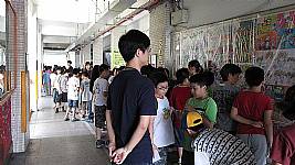 四年級英文闖關活動