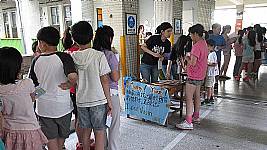 四年級英文闖關活動