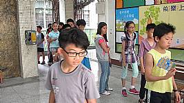 四年級英文闖關活動