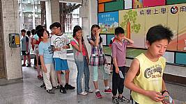 四年級英文闖關活動