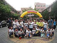 101學年度臺北市教育盃民俗體育運動錦標賽