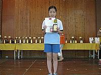 101學年度臺北市教育盃民俗體育運動錦標賽