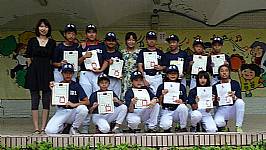 102.05.21(二) 升旗典禮頒獎