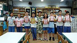 102.05.21(二) 升旗典禮頒獎