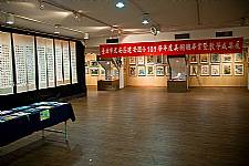 101學年度美術班畢業暨教學成果展