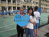 101學年度六年級籃球比賽