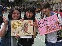 101學年度六年級籃球比賽