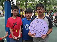 101學年度六年級籃球比賽