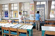 林勤為書法個展--佈展