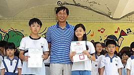 書香校園博士獎  頒獎102.6.6