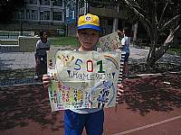 101學年度五年級安全棒球比賽