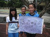 101學年度五年級安全棒球比賽