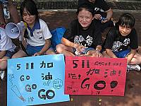 101學年度五年級安全棒球比賽