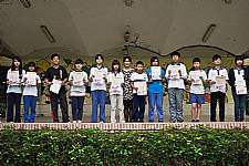 三四月份建安好兒童頒獎