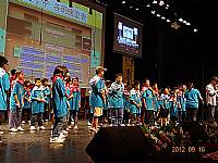 客委會成果發表演出