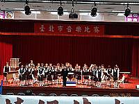 20121022臺北市五項藝術比賽