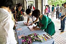 101學年度畢業典禮集錦