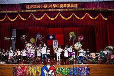 101學年度畢業典禮集錦