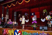 101學年度畢業典禮集錦