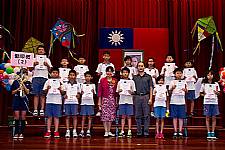 101學年度畢業典禮集錦