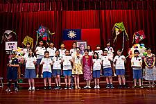 101學年度畢業典禮集錦