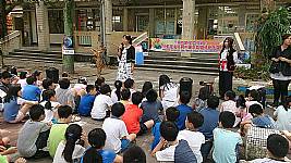 臺灣關懷社會公義服務協會推廣節能減碳戲劇表演