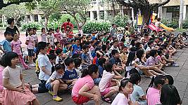 臺灣關懷社會公義服務協會推廣節能減碳戲劇表演