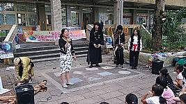 臺灣關懷社會公義服務協會推廣節能減碳戲劇表演