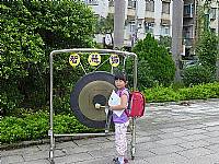 102新生入學
