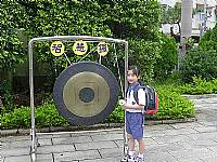 102新生入學
