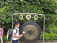 102新生入學