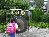 102新生入學