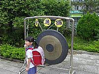 102新生入學