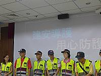 102新生家長座談會