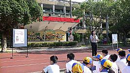 1020905本校102學年度第一學期開學典禮