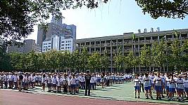 1020905本校102學年度第一學期開學典禮