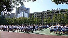 1020905本校102學年度第一學期開學典禮