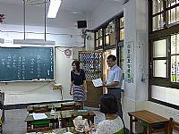 102學校日活動