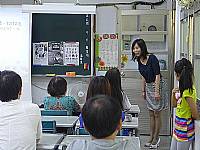 102學校日活動