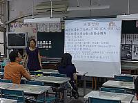 102學校日活動