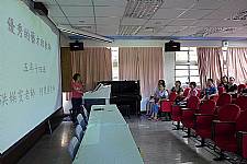 藝才班後援會會長交接