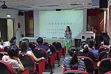 藝才班後援會會長交接