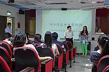 藝才班後援會會長交接